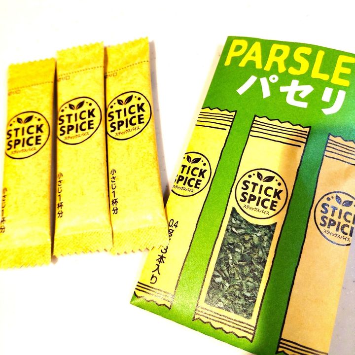 使いやすい＆使い切りできるスティックスパイス