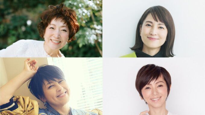 森山良子、鈴木杏樹、岸谷香、渡辺満里奈