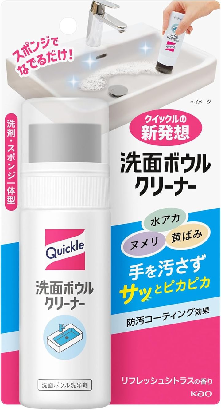 クイックル 洗面ボウルクリーナー 洗剤・スポンジ一体型で手を汚さずサッとピカピカ 水アカ ヌメリ 黄ばみ 本体 １００ｍｌ