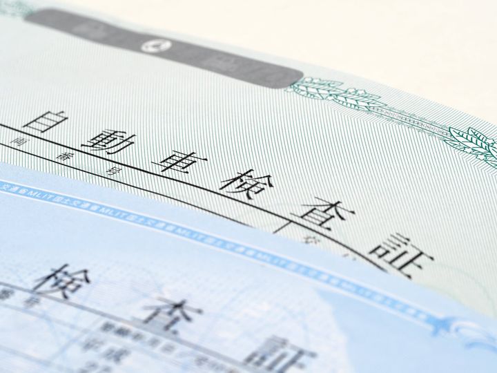 ①法廷書類をまとめておく