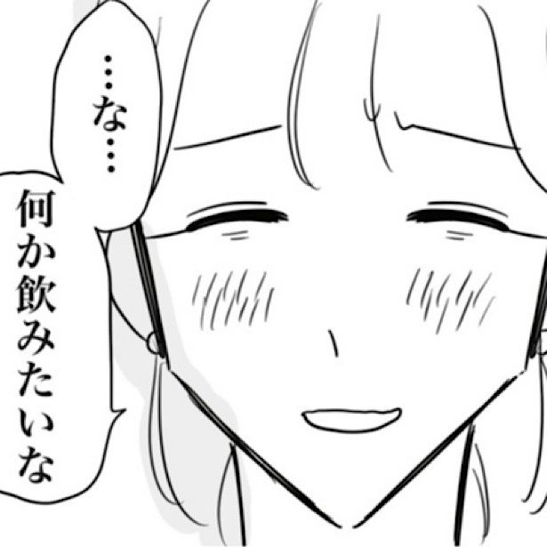  「水でいいです」 画像提供：ゐ(@irk_hrk)