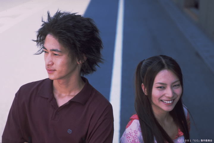 窪塚洋介主演『GO』が25周年で復活！ 伝説の青春映画が2週間限定上映へ