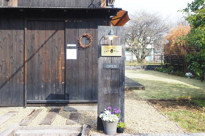 小田原の隠れ家で贅沢ランチを♪ 日常を忘れさせてくれる、古民家レストラン「クォーレリッコ」