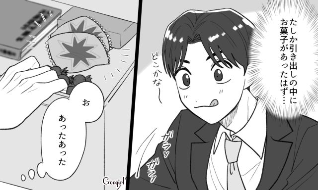 彼女から別れ話をされるも納得いかない男…一度注意されたにも関わらず、再び私物を持ち出した話