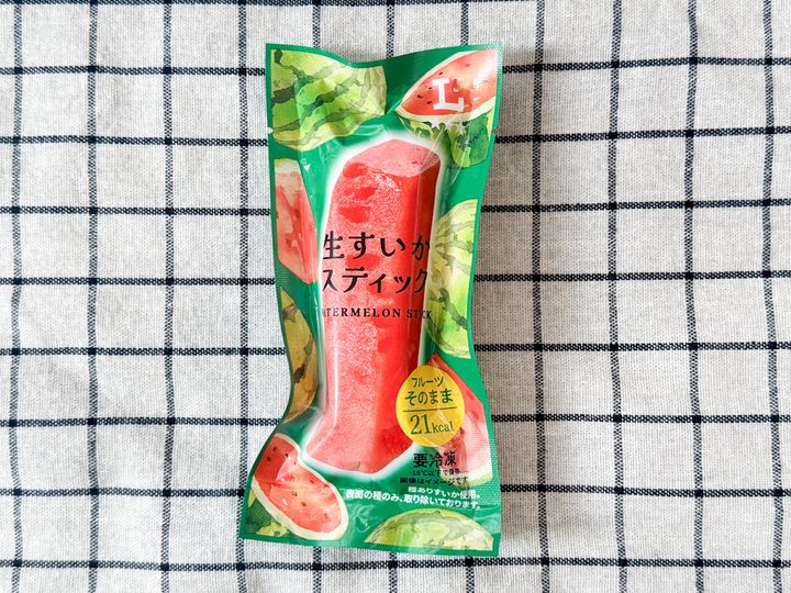 ローソン、昨年好評の“冷凍フルーツ”が復活！ ジューシーな甘さ広がるアレンジレシピを紹介＜試食レポ＞ width=