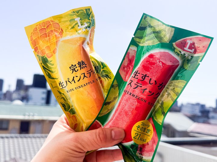 ローソン、昨年好評の“冷凍フルーツ”が復活！ クランクイン！ width=