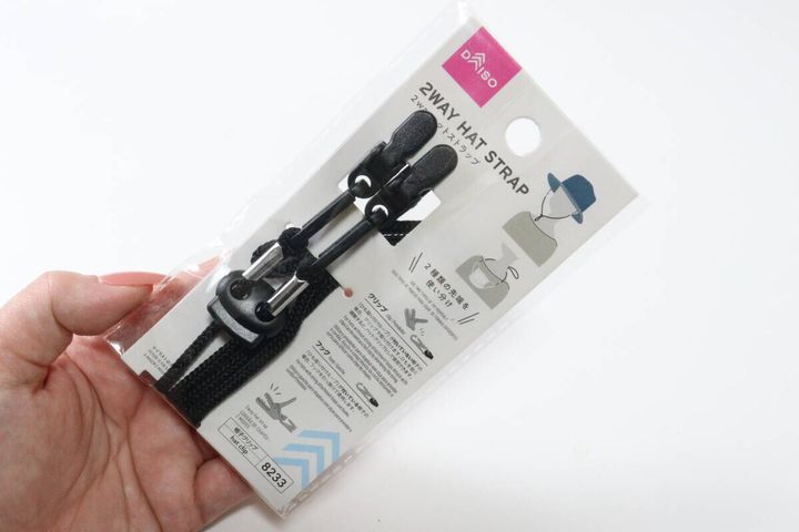 ダイソーの2wayハットストラップの特徴