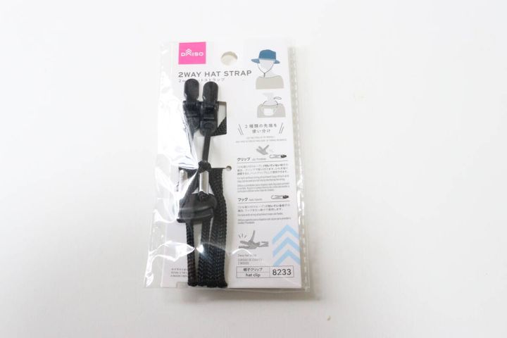 ダイソーの2wayハットストラップのパッケージ