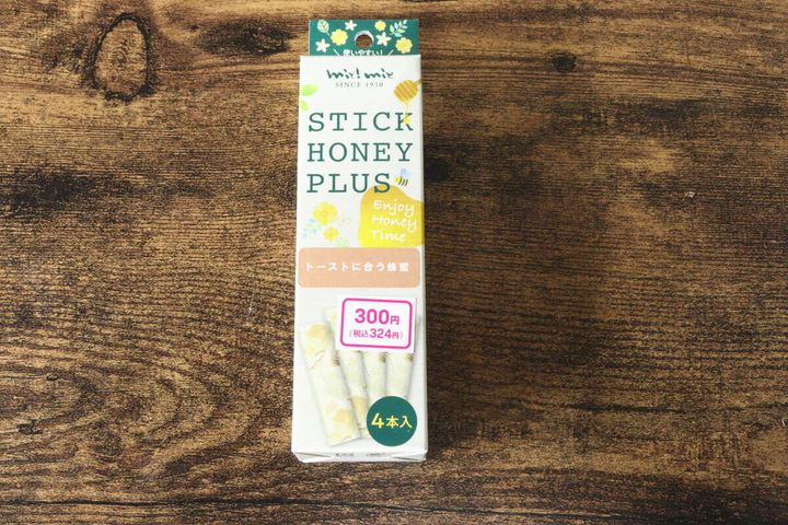 スティックハニープラス トーストに合う蜂蜜 パッケージ