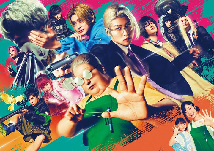 映画『SAKAMOTO DAYS』メインカット （C）鈴木祐斗／集英社 （C）2026映画「SAKAMOTO DAYS」製作委員会 width=