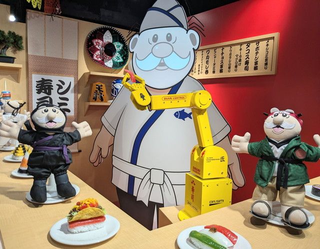 Dr. Simi TOKYO 1F シミ寿司カウンター