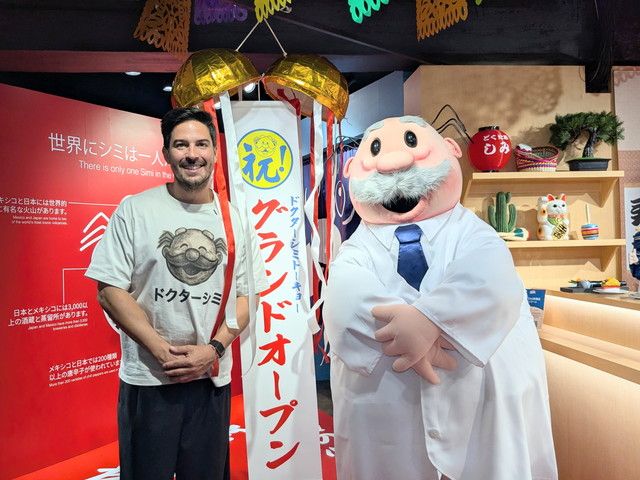 Dr. Simi TOKYO グランドオープニング CEOとDr. Simi