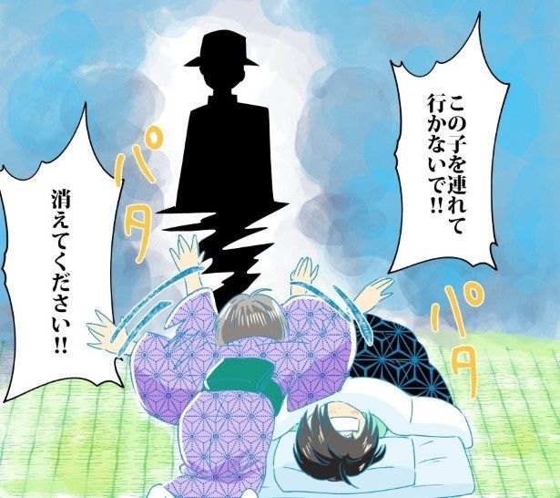 瞬時に「死神」だと悟った祖母が取った行動は？ 紅月陽(@RedSunCat)