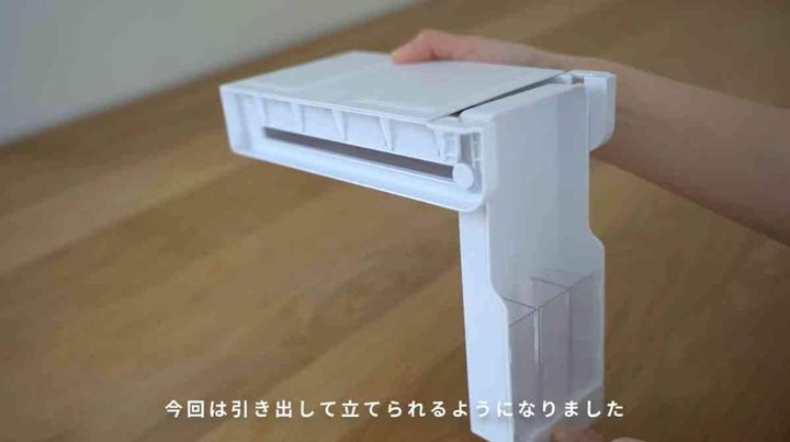 ダイソー┃取り付け式引き出しケース