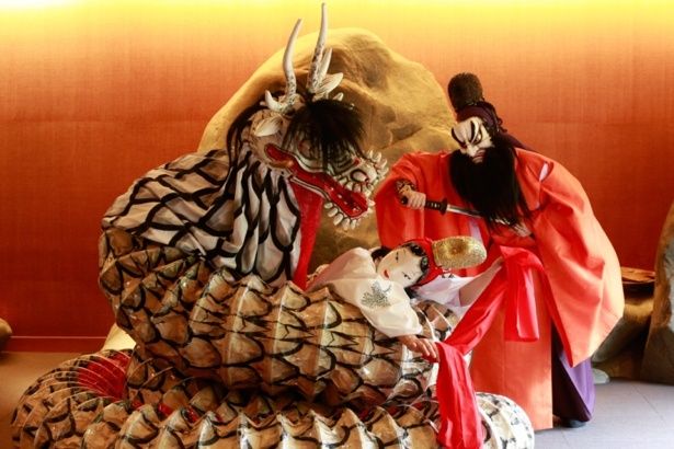 【写真】ご当地楽「石見神楽大蛇」