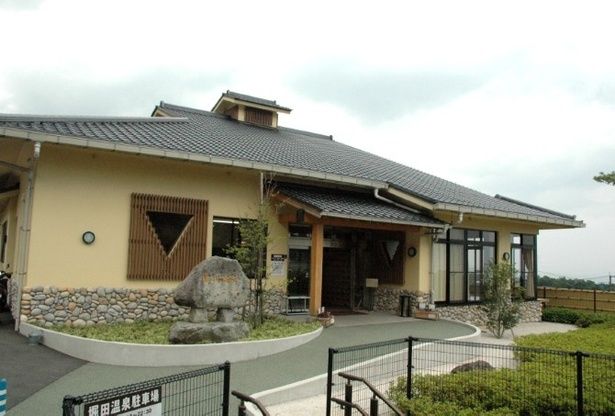 市営温泉の堀田温泉 (C)ツーリズムおおいた