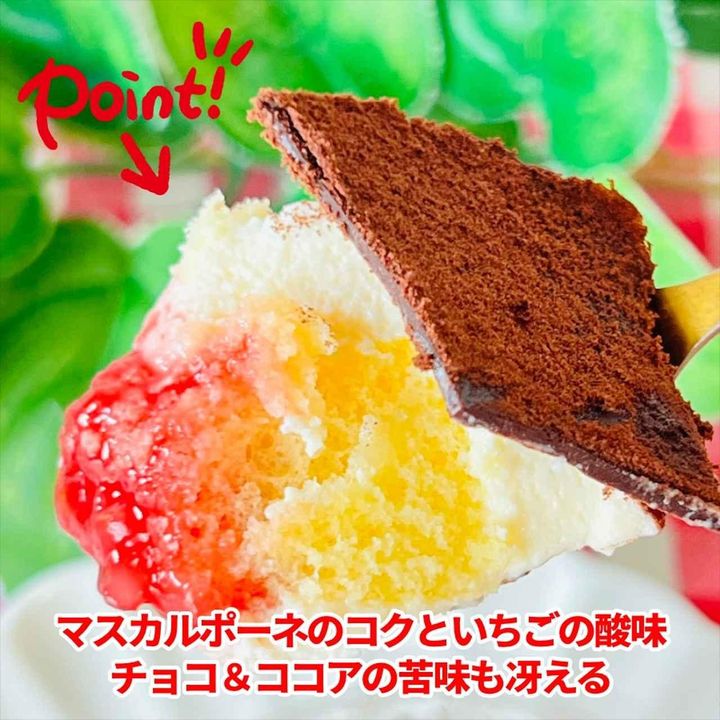 画像2: 出典：Instagram