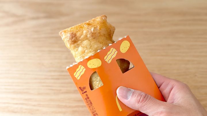 4月8日から期間限定！今年も【マクドナルド】に「ベーコンポテトパイ」の季節がやってきた！