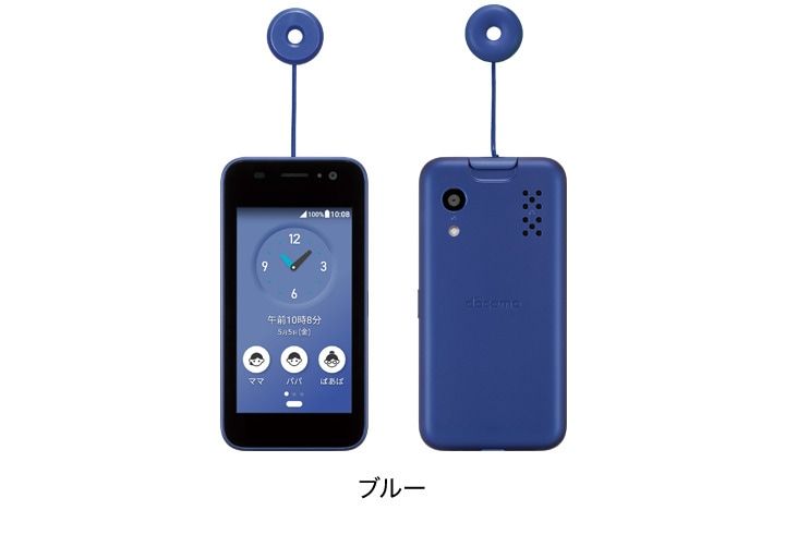 【小学生・安心派】丈夫さNo.1！ ドコモのキッズスマホやAndroidの強み
