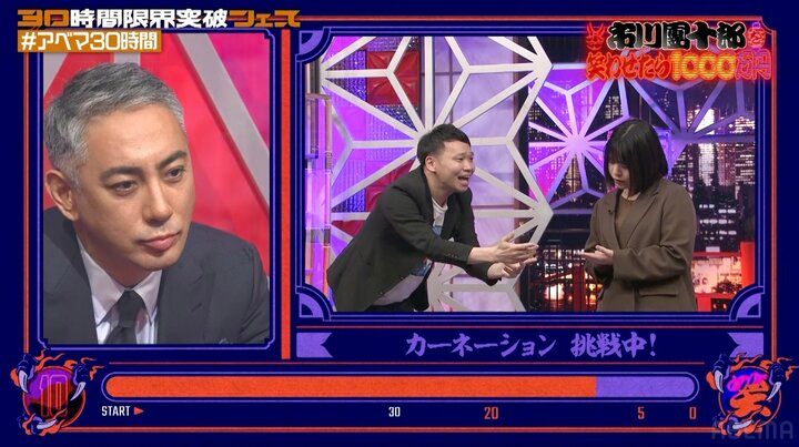 【写真・画像】「皆さん真似しますね（笑）」 市川團十郎、『リブート』出演芸人を題材にしたネタに「似てました」 2枚目