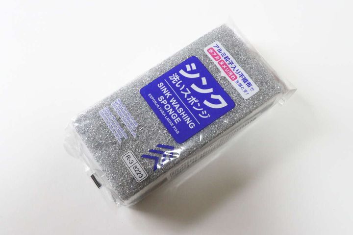 ダイソー シンク洗いスポンジ
