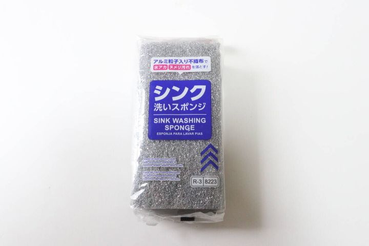 ダイソー シンク洗いスポンジ パッケージ