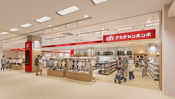 【沖縄県西原町】「サンエー西原シティ」内に「アカチャンホンポ 西原シティ店」がオープン