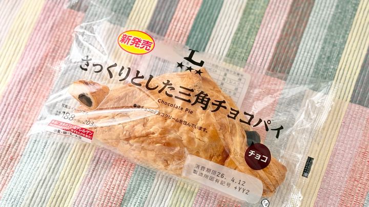 さっくりで甘くて食べ応えも抜群！【ローソン】の菓子パンが「おいちい」