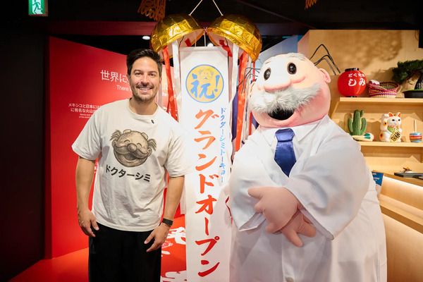 【東京都渋谷区】メキシコ発人気キャラクター・Dr.SimiのPOPUP開催中！オープンイベントも実施