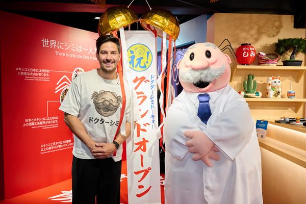 【東京都渋谷区】メキシコ発人気キャラクター・Dr.SimiのPOPUP開催中！オープンイベントも実施