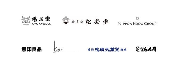 香りの店をめぐって香文化を体験するイベント「香り博2026」銀座・京都・鎌倉で開催