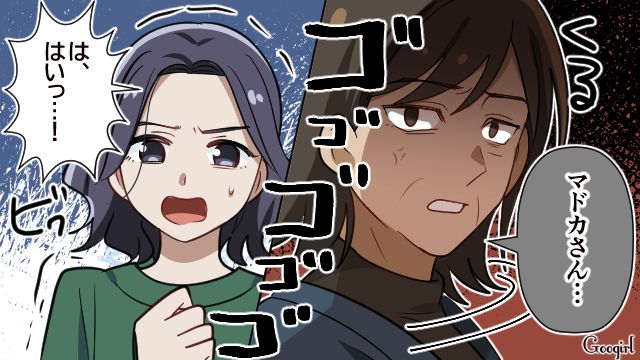【スカッと漫画】子どものケガは母親の責任？ 私が「最強お義母さん」に助けられた話【第9話】