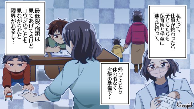 【スカッと漫画】子どものケガは母親の責任？ 私が「最強お義母さん」に助けられた話【第5話】