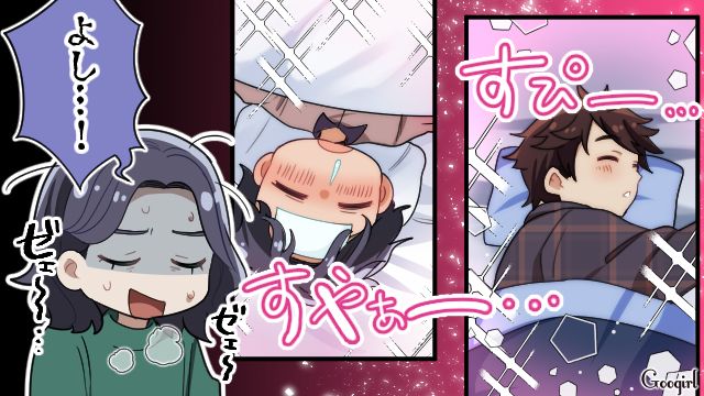 【スカッと漫画】子どものケガは母親の責任？ 私が「最強お義母さん」に助けられた話【第2話】