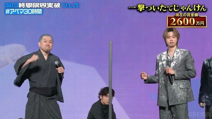 【写真・画像】コムドット、30時間の激闘ついに決着！2600万円を賭けた“最後の勝負” 3枚目