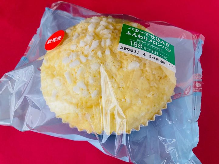 「かなり美味しい！！」「食感もいい！！」【セブン】「バターで仕込んだふんわりメロンパン」