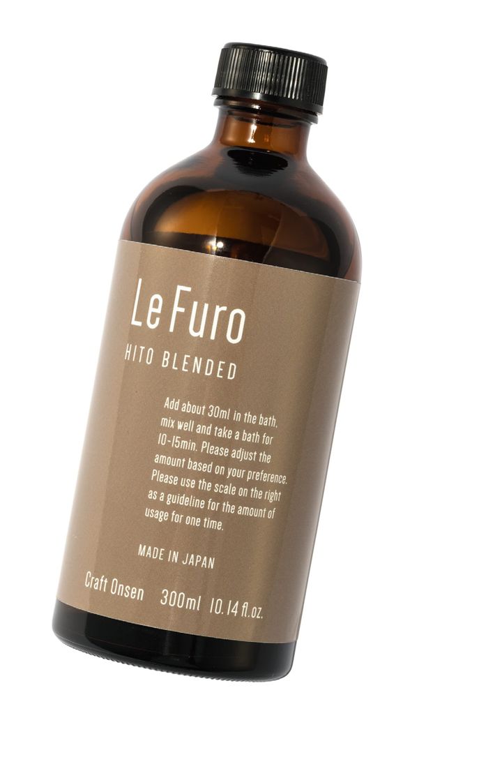 “クラフト温泉”って知ってる？ 自宅で濃縮還元のミネラル温泉浴を。