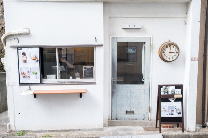 急須で淹れて味わう、希少なそのぎ茶。西荻窪の古民家カフェ「西荻3時」で心ほどけるおやつ時間