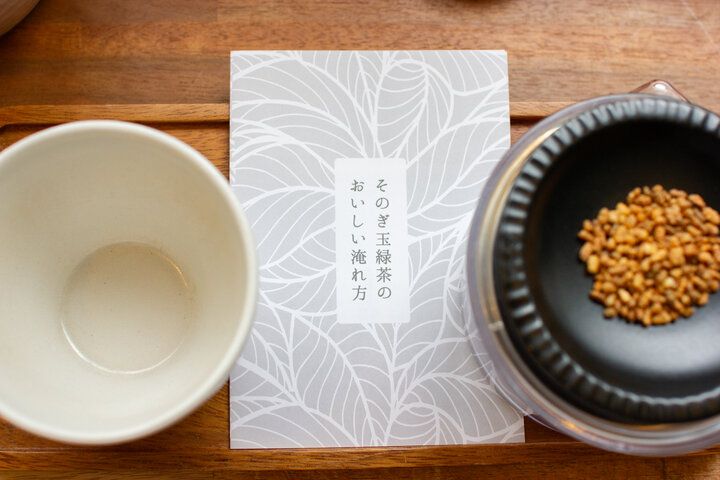 急須で淹れて味わう、希少なそのぎ茶。西荻窪の古民家カフェ「西荻3時」で心ほどけるおやつ時間