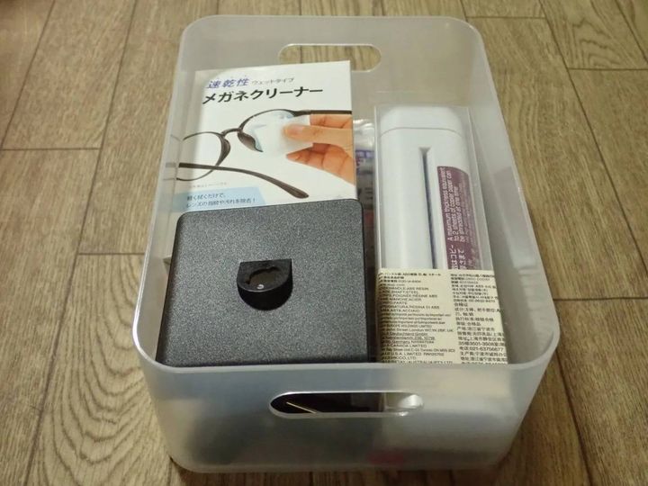 DAISO(ダイソー)：積み重ね収納ボックス(15.2cm×21.5cm×8.3cm)