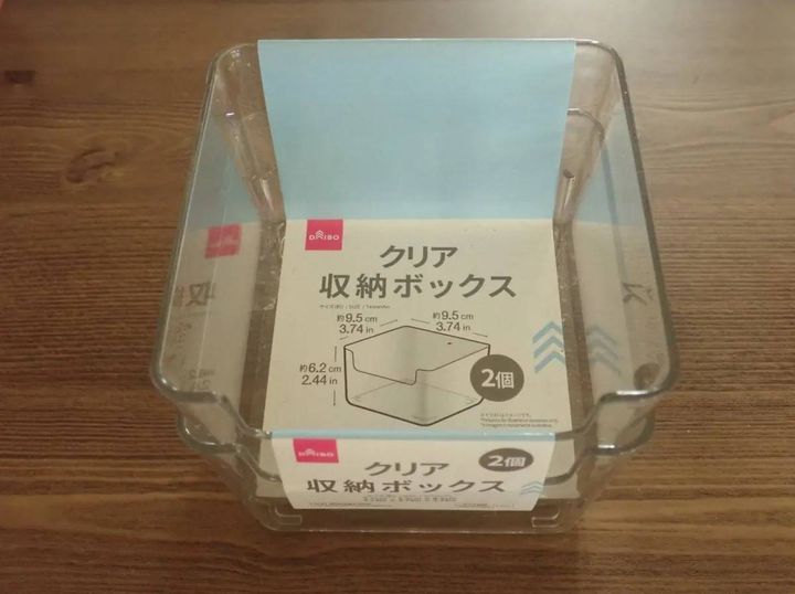 DAISO(ダイソー)：クリア収納ボックス(2個)