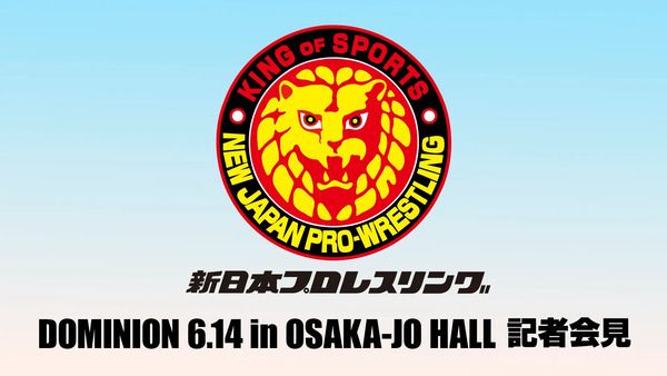 【東京都江東区】TOKYO DREAM PARKで実施中の体験型イベント「DREAMランタン」が、5月の企画を発表！