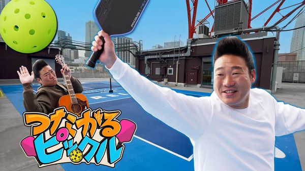 【東京都江東区】TOKYO DREAM PARKで実施中の体験型イベント「DREAMランタン」が、5月の企画を発表！