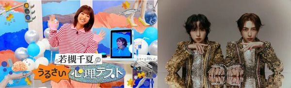 【東京都江東区】TOKYO DREAM PARKで実施中の体験型イベント「DREAMランタン」が、5月の企画を発表！