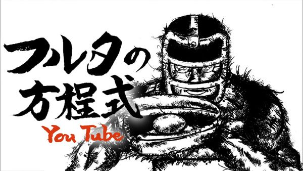 【東京都江東区】TOKYO DREAM PARKで実施中の体験型イベント「DREAMランタン」が、5月の企画を発表！