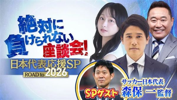 【東京都江東区】TOKYO DREAM PARKで実施中の体験型イベント「DREAMランタン」が、5月の企画を発表！