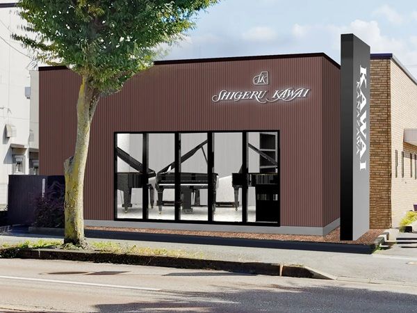 【石川県金沢市】「カワイ金沢」がリニューアルオープン！ミュージックサロン「燈Akari」を併設