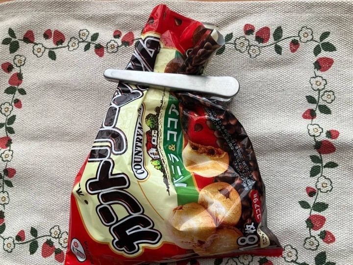 Seria(セリア)：ステンレスクリップ