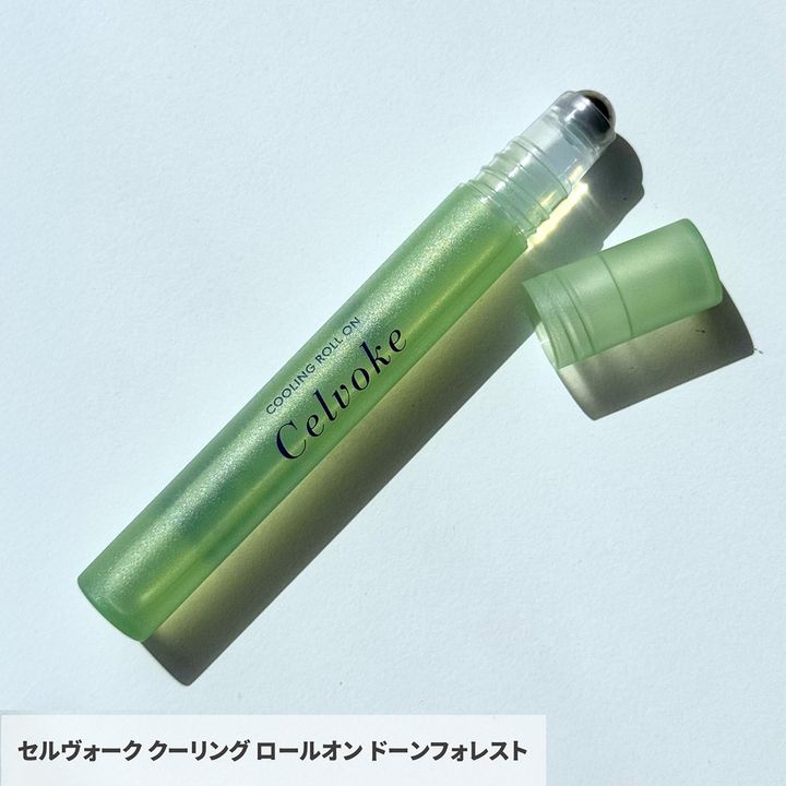 セルヴォーク クーリング ロールオン ドーンフォレスト