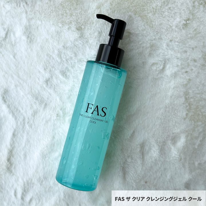 FAS ザ クリア クレンジングジェル クール